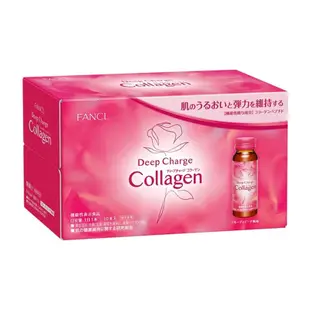 [DOKODEMO] 新款 FANCL 深層補充 膠原蛋白飲 50ml 10瓶