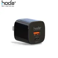 在飛比找PChome24h購物優惠-hoda 33W GaN氮化鎵智慧雙孔電源供應器 / 極速智