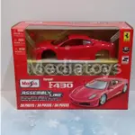 FERRARI MERAH DIECAST MAISTO 組裝 1:24 法拉利 F430 紅色黃色