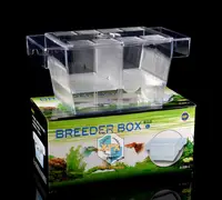 在飛比找樂天市場購物網優惠-臺灣雅柏UP魚苗繁殖盒亞克力孔雀魚孵化盒孵化箱隔離盒斗魚盒S