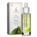 [Ischia sorgente bellezza] Ischia repairing lifting serum 30 ml with 70% organic snail slime