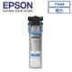 EPSON T949(C13T949200) 原廠藍色墨水匣