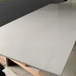 《塑麥塑膠廠》灰色南亞PVC硬板 塑膠板