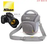在飛比找蝦皮購物優惠-【熱賣】Nikon/尼康B600 B700長焦相機包 P90