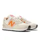 New Balance 中性款 男鞋女鞋 復古鞋 米橘色 休閒鞋 U574HBOD Sneakers542