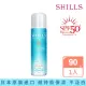 【SHILLS 舒兒絲】很耐曬超清爽零油感防曬冰鎮噴霧SPF50+ PA++++(日本藍)