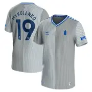 Everton Kid's Football Shirt 23/24 Third Top - Mykolenko - New