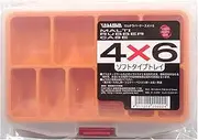 Yamawa Sangyo Multi-Rubber Case, 4 x 6