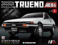 在飛比找PChome24h購物優惠-Toyota Sprinter Trueno AE86_第0