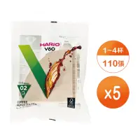 在飛比找momo購物網優惠-【HARIO】V60 無漂白濾紙1~4杯 110入x5包(V