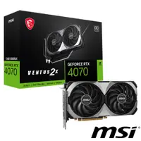 在飛比找PChome24h購物優惠-微星 GeForce RTX 4070 VENTUS 2X 