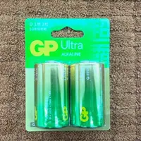 在飛比找蝦皮購物優惠-超霸 GP 特強鹼性電池 Ultra 1號2入 卡裝 防漏夜