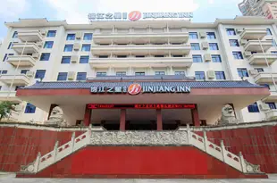 錦江之星品尚(南寧朝陽廣場人民公園店)Jinjiang Inn Select (Nanning Chaoyang Square Renmin Park)