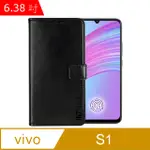 IN7 瘋馬紋 VIVO S1 (6.38吋) 錢包式 磁扣側掀PU皮套 吊飾孔 手機皮套保護殼-黑色