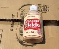 在飛比找Yahoo!奇摩拍賣優惠-日本 三 得 力 Bikkle4種活性乳酸菌兒童含乳飲料28