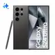 SAMSUNG Galaxy S24Ultra 5G S9280 (12G/256G) 6.8吋智慧型手機 贈保護殼+玻璃貼 鈦黑
