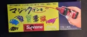 Supreme Magic Ink Marker Set Of 8