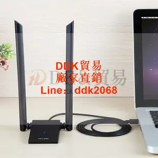 【現貨】TP-LINK TL-WN826N USB無線網卡臺式筆記本電腦wifi接收器AP免驅