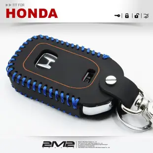 2m2 honda crv 5 cr-v 5 fit 本田 汽車 鑰匙 皮套 智慧型 鑰匙皮套 鑰匙 (9.6折)