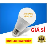 在飛比找蝦皮購物優惠-Led 燈泡 9w 燈泡帶黃燈品牌 Led Gakami P