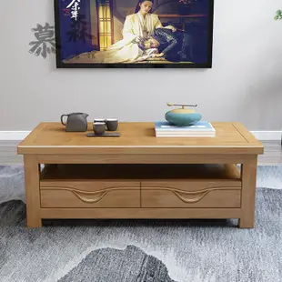 實木茶几現代簡約中式茶台家用客廳簡易餐桌兩用四抽屜兩層茶桌 D6