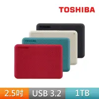 在飛比找momo購物網優惠-【TOSHIBA 東芝】V10 Canvio Advance