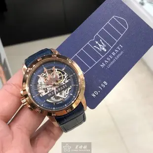 MASERATI 瑪莎拉蒂男錶 46mm 此款為澳門賭場VIP限量專屬，僅能用點數換得的稀世珍錶，有別於一般瑪莎拉蒂手錶，僅剩最後數量