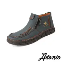 在飛比找momo購物網優惠-【Adonis】真皮休閒鞋 高筒休閒鞋/真皮手工縫線設計高筒