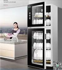在飛比找Yahoo!奇摩拍賣優惠-新店-烘碗機 220V消毒櫃家用小型高溫商用消毒碗櫃不銹鋼雙