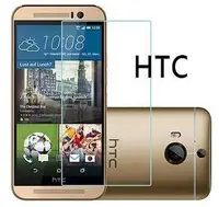 在飛比找Yahoo!奇摩拍賣優惠-㊣ HTC M7 M8 M9 M9+ EYE E8 E9 E