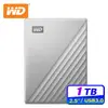 WD My Passport Ultra 1TB USB-C 行動硬碟-銀