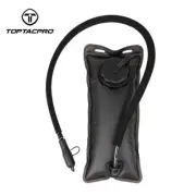 TOPTACPRO Tactical 1L Hydration Bladder Water Bladder Water Reservoir Gear Army
