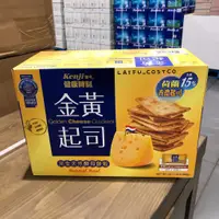 在飛比找蝦皮購物優惠-🍪超級便宜🍪 COSTCO 健康時刻 黃金起司餅乾 奶油胚芽