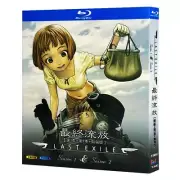 Japen Drama Last Exile Season 1+2 Blu-ray HD Free Region Chinese Sub Boxed