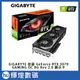 技嘉 NVIDIA GeForce RTX3070 GAMING OC 8G 電競顯示卡(LHR版本/REV2.0)
