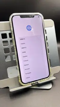 在飛比找Yahoo!奇摩拍賣優惠-『皇家昌庫』Apple iPhone 12 Pro Max 