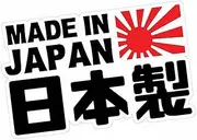 Made in Japan JDM Sticker Decal