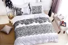 Queen/King/SuperKing Size Bed Duvet/Doona/Quilt Cover Set New Ar M306