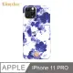 Kingxbar 花季系列 iPhone11 Pro 手機殼 i11 Pro 施華洛世奇水鑽保護殼 (蘭花)