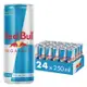 Red Bull 紅牛無糖能量飲料250ml(24罐/箱)