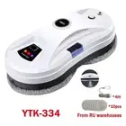 Robot Window Vacuum Cleaner with Remote Control, High Power Magnetic Vacuum Clea