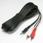 25 Feet Premium 3.5mm 1/8" Stereo Male Aux Plug to 2 RCA Male Audio Cable Cord