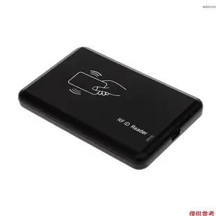 非接觸式 RFID 讀卡器 125KHz USB ID 讀卡器用於門禁控制的可配置 EM 感應讀卡器