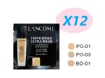 LANCOME 蘭蔻 零粉感超持久粉底1ML*12片 台灣專櫃貨 超值試用包組合