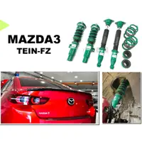 在飛比找蝦皮購物優惠-小亞車燈＊全新 MAZDA3 19 2019 2020年 T