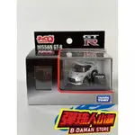 【彈珠人小舖】TAKARA TOMY NISSAN GT-R CHORO Q 阿Q迴力車