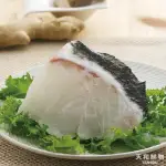 【天和鮮物】官方旗艦 龍虎斑半月切100G