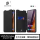 DUX DUCIS SAMSUNG Galaxy A72/A72 5G SKIN X 皮套 磁吸 支架【APP下單最高22%點數回饋】