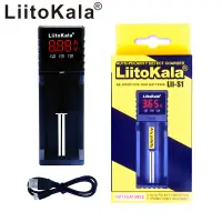 在飛比找蝦皮購物優惠-Liitokala S1 18650智能LED屏顯鋰電池充電
