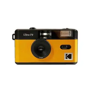 KODAK 柯達 Ultra F9 Film 復古底片相機 平行輸入 (不含底片、電池)